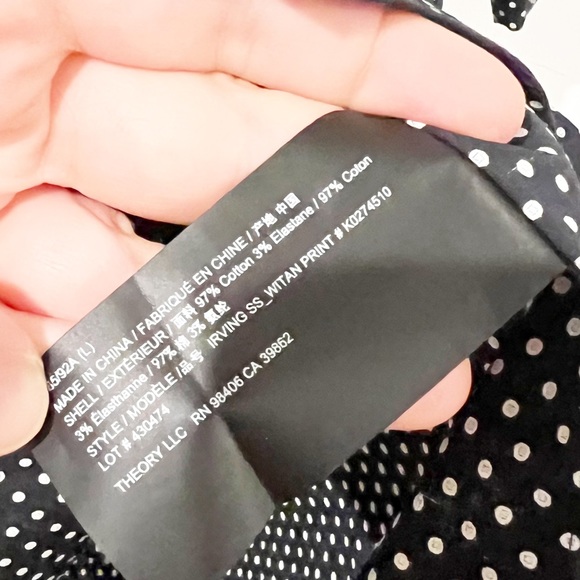 NWT Theory Irving Witan Slim Fit Short Sleeve Button Down Men’s Shirt Size Large - Picture 12 of 12